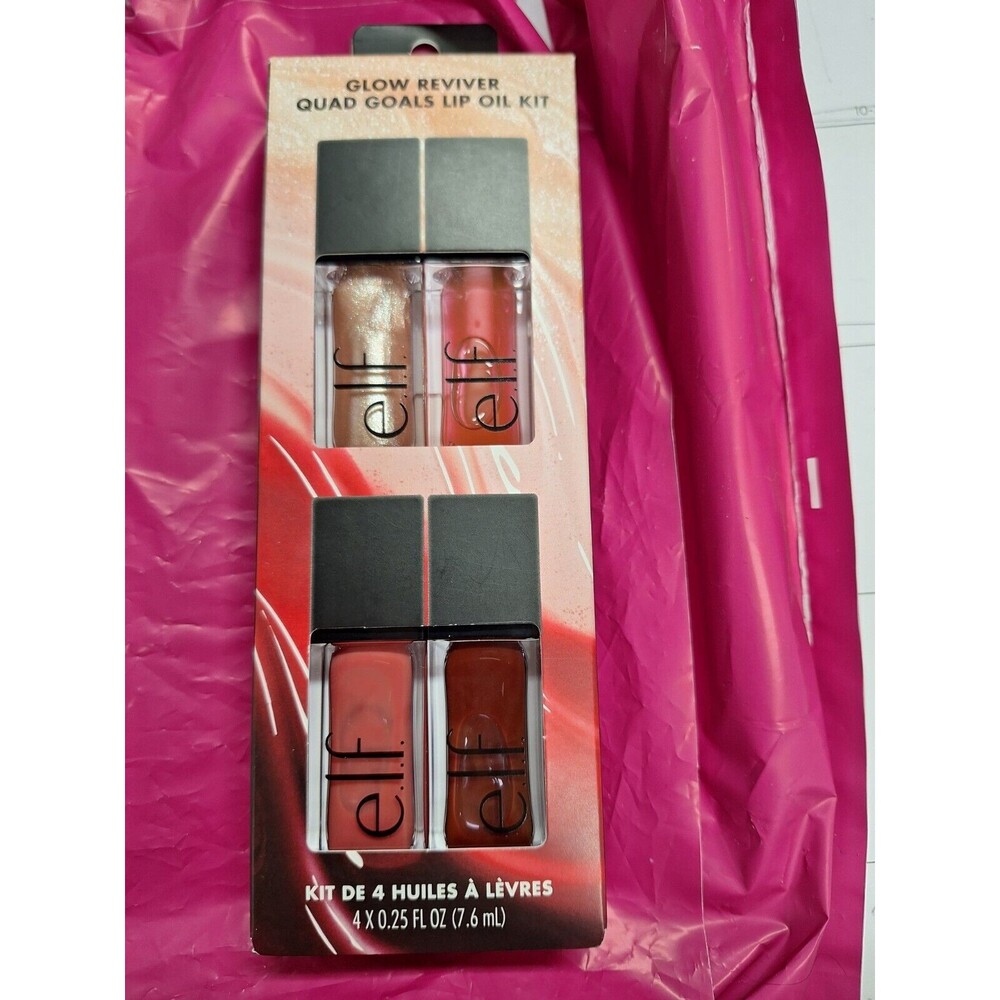 Elf Holiday Limited Edition Glow‎ Reviver Quad Goals 4 Lip Oil Kit New